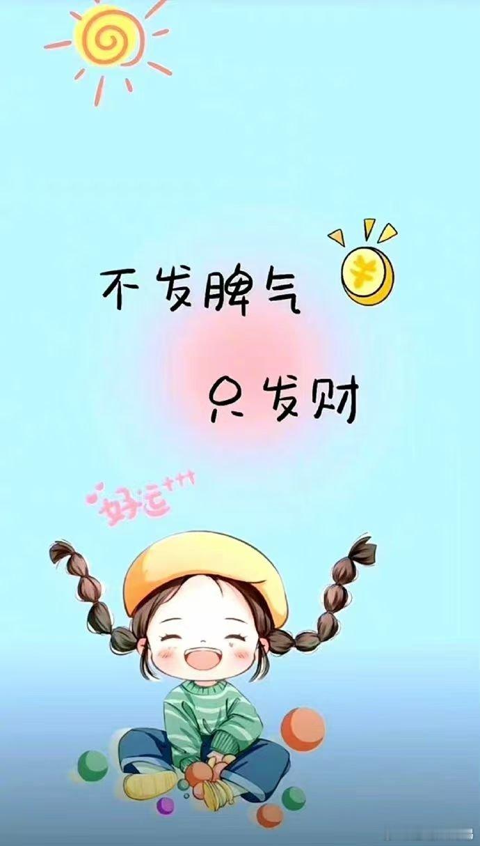 量子纠缠是存在的，这些玄学规律，狠狠记住1．第一：不要让自己太瘦。2，不要介入别