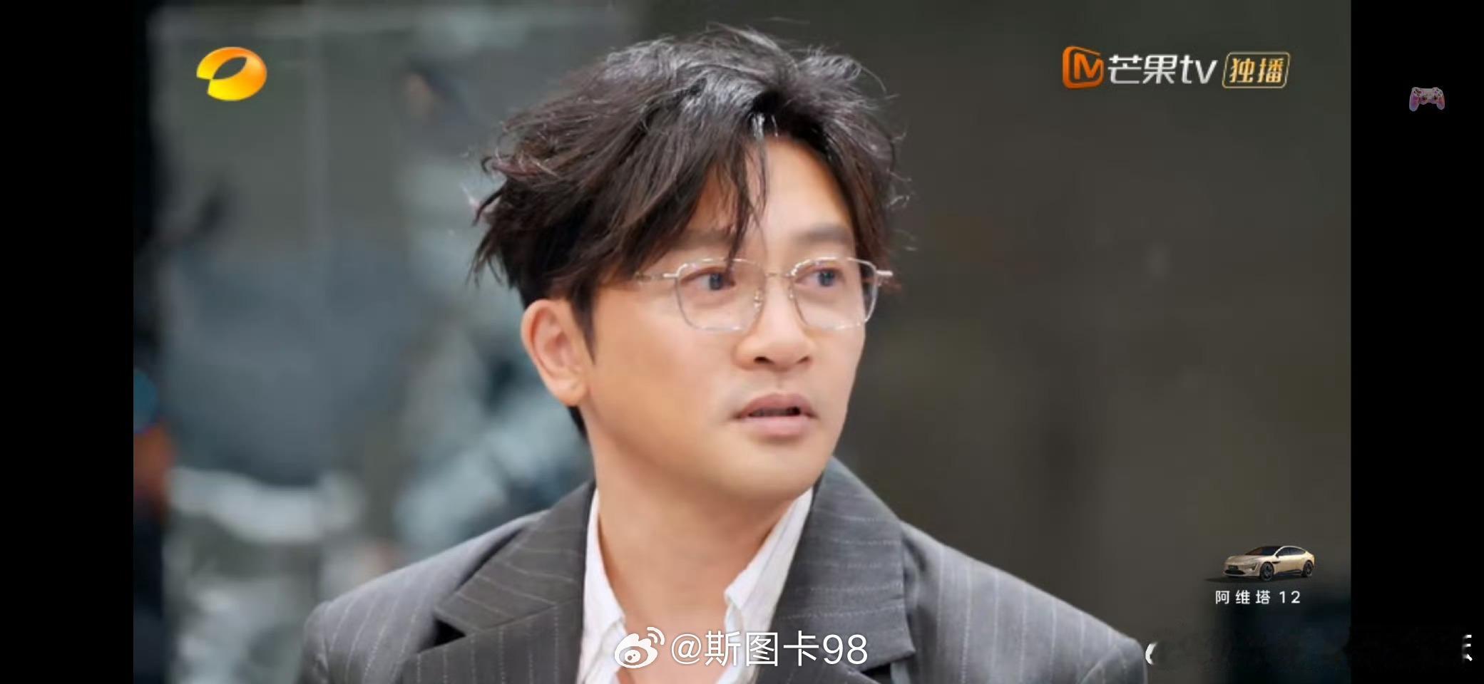 苏有朋重返唱跳舞台练瘦16斤岁月就是把杀猪刀