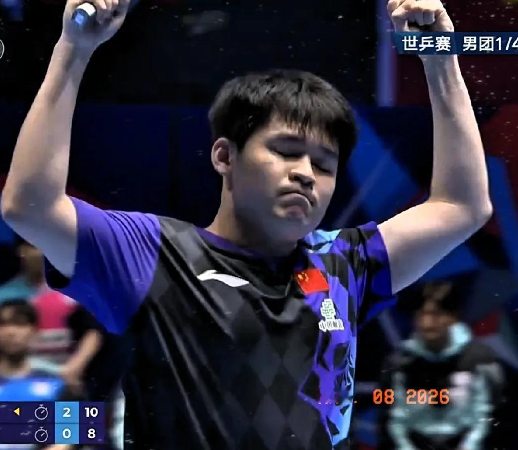 林诗诗3-0击败张禹珍！林诗栋11-8赢了第3局，总比分3-0横扫韩国第一主