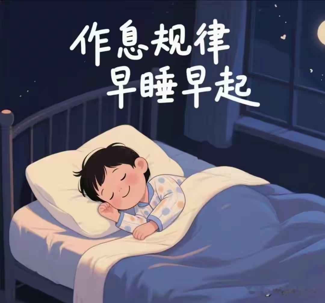 今日四月十六：1送2吃3不做，把穷气赶出门，让财运悄悄来今天是农历四月十六