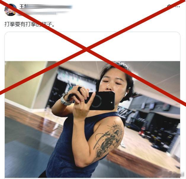 如果各位老铁留意，臭名昭著的“英国人”王慧玲虽然全网封号，但它依然“活跃”在中国