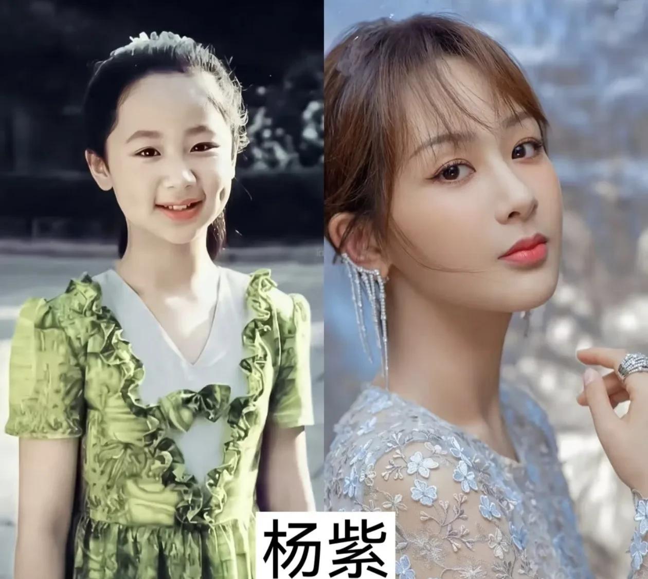 15位童星长大后，谁的变化最大？杨紫：小时候脸圆圆的，有婴儿肥，现在脸变瘦变小