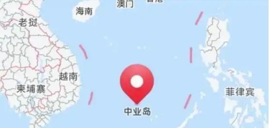 南海的仗大概率已经“打完了”！我们其实已经不再和菲律宾无聊的“对峙”了，当中业岛