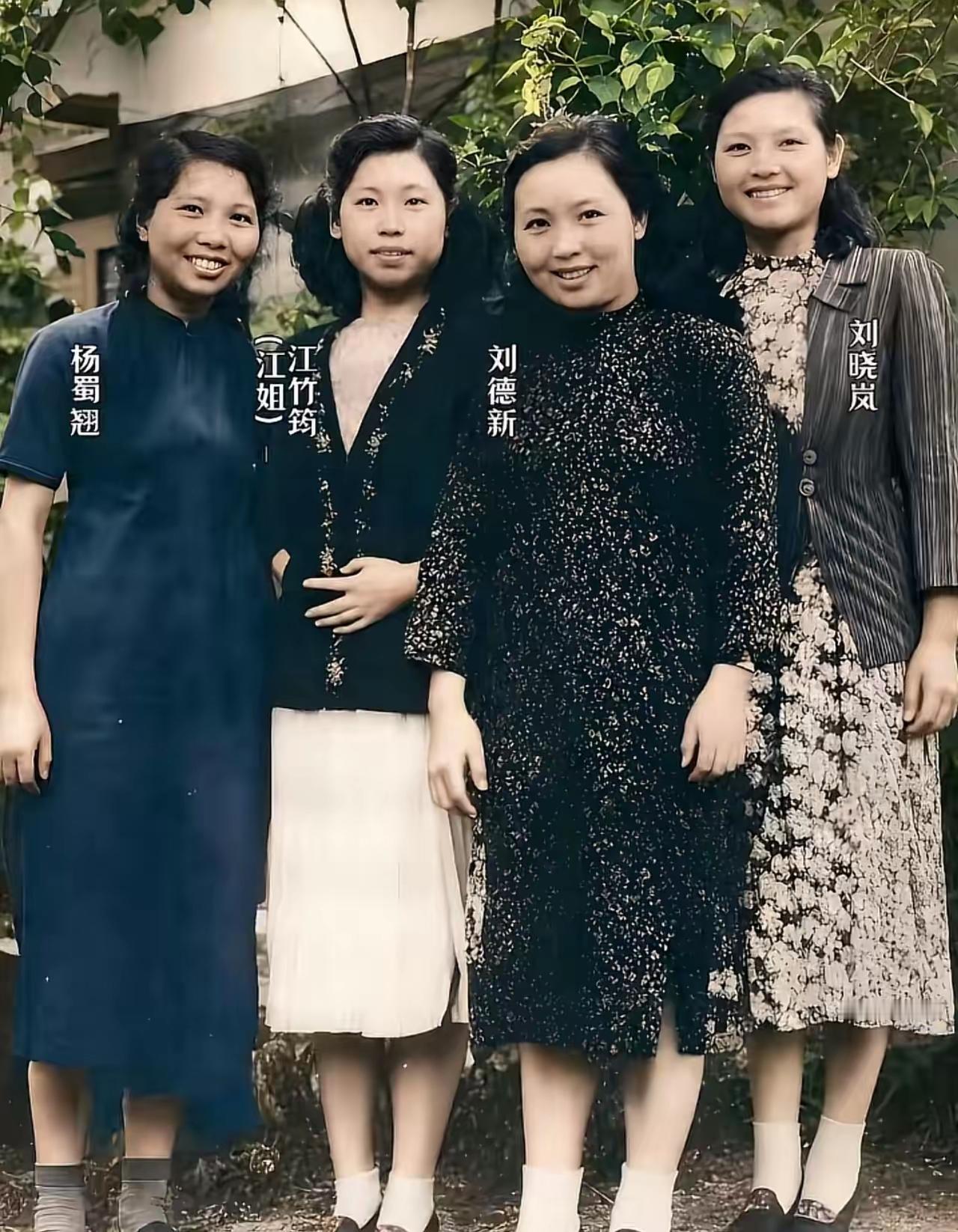 罕见原版老照片亮相，这是江姐真实容貌，和影视形象差距不小提起革命烈士江竹筠