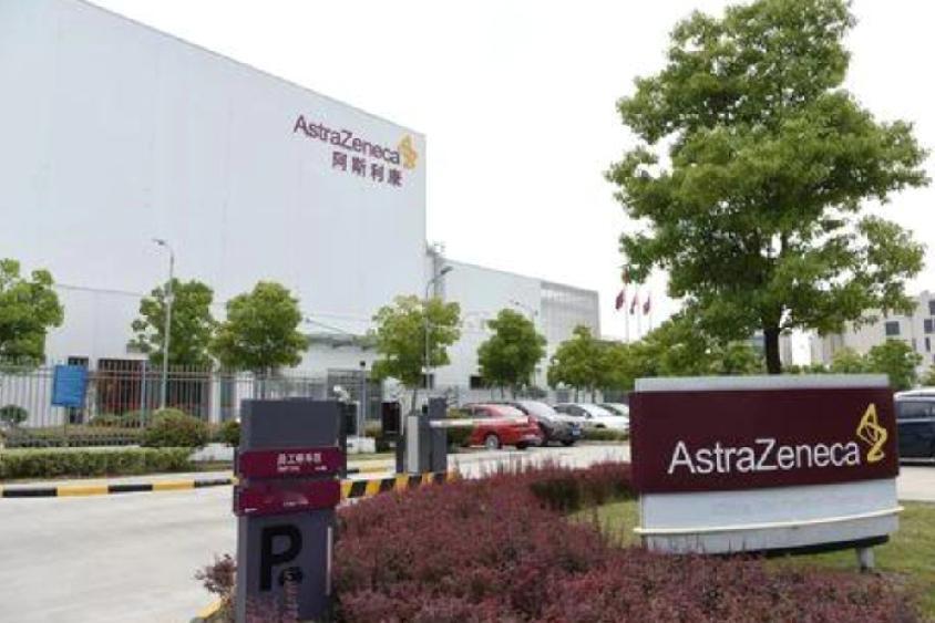 英媒:欧洲被抛弃，投资流向中国！12月28日，英国《金融时报》报道:“欧洲药