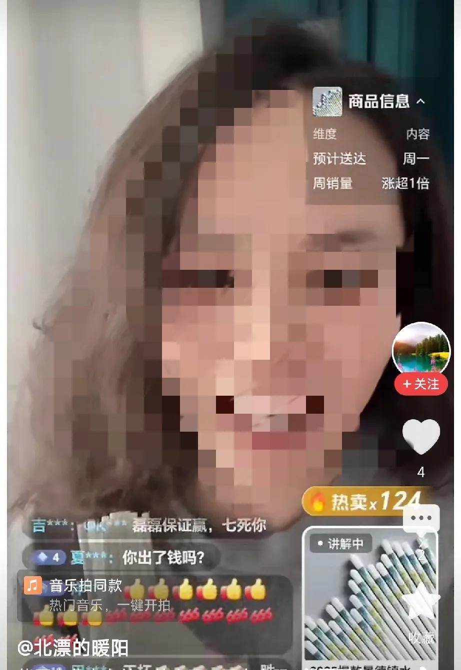 “家属拒绝进一步检查，家属拒绝抢救治疗，家属拒绝进一步调整药物抢救治疗”，熊女士