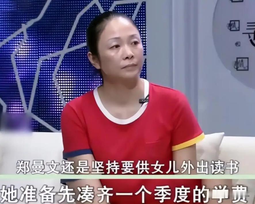 2020年，湖南都市频道《寻情记》播出的一则真实事件，曾引发全网激烈讨论。单亲母