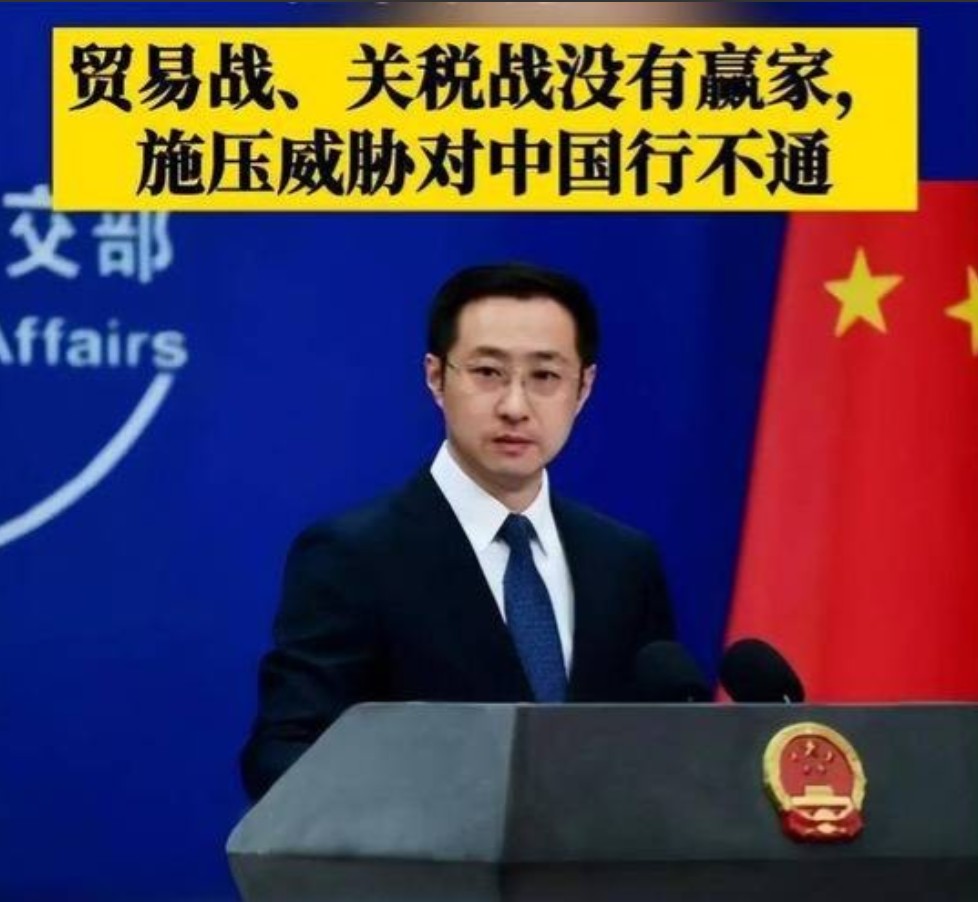 中美谈判，目前双方的诉求和关注点其实是不一样的，美方最想和中方谈的是美债、稀土等