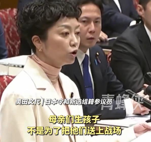 “千万别因为她是女首相，就轻信她！”高市早苗万万没想到，第一个击碎她执政优势的人