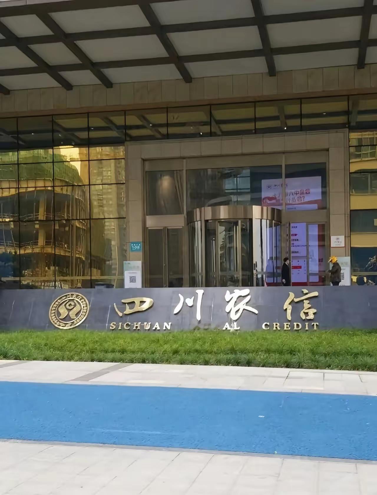 中介们彻底坐不住了！银行居然亲自下场卖房，这波操作直接改写楼市游戏规则！四