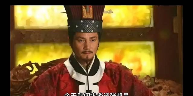 你们知道吗？张邦昌在“靖康之耻”后被金人立为傀儡皇帝，被宋朝人认定为大奸臣。但他