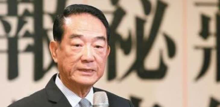 宋楚瑜最近在公开场合抛出一句话，说“如果台湾不是大陆的领土，当年清朝怎么会把台湾