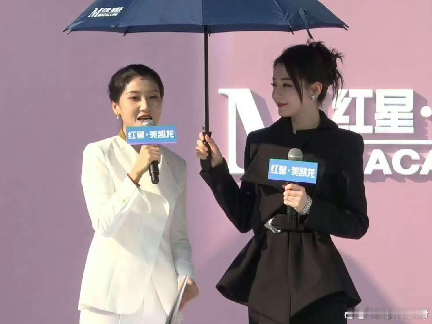 热巴射箭女战神妆，可以可以，