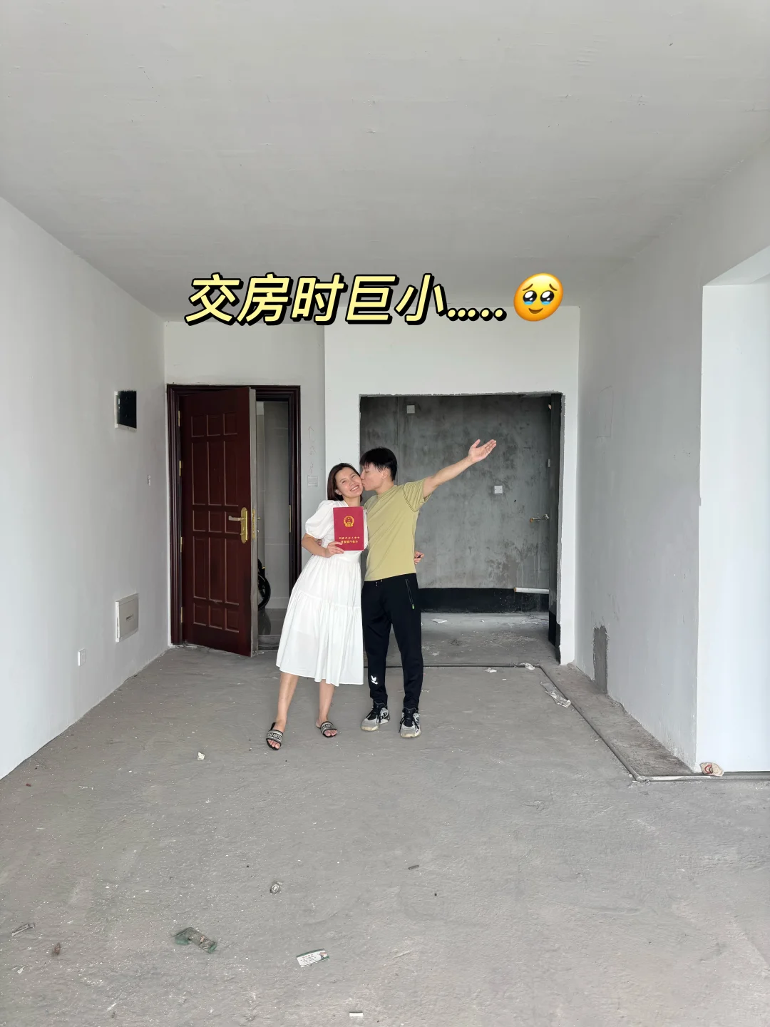 到底谁说小户型不能装极简风的，真绝了 😭