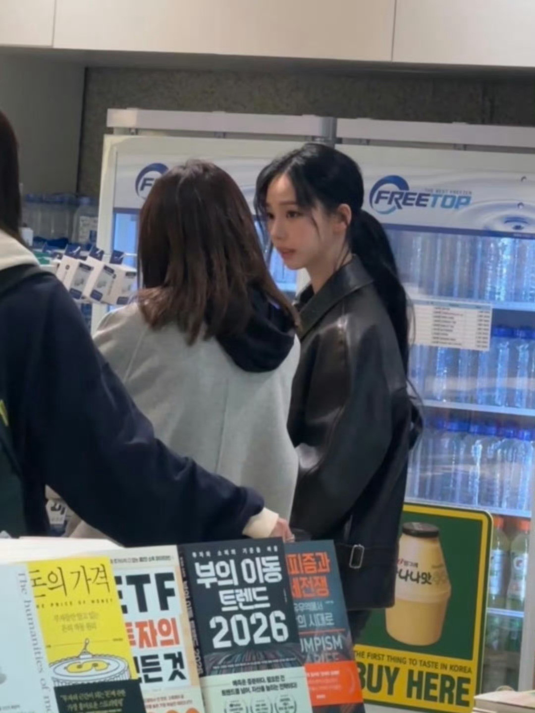 偶遇柳智敏的活动还有吗？在哪里排队我也想偶遇女神巴西偶遇柳智敏​​​