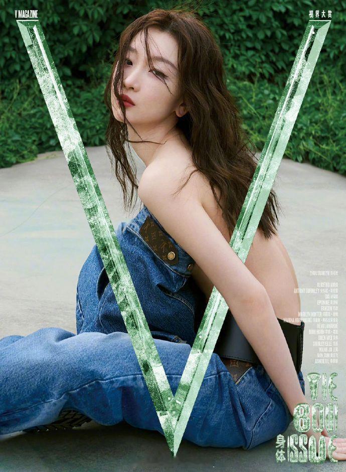 周冬雨现在怎么这么放的开了，这身材好有韵味