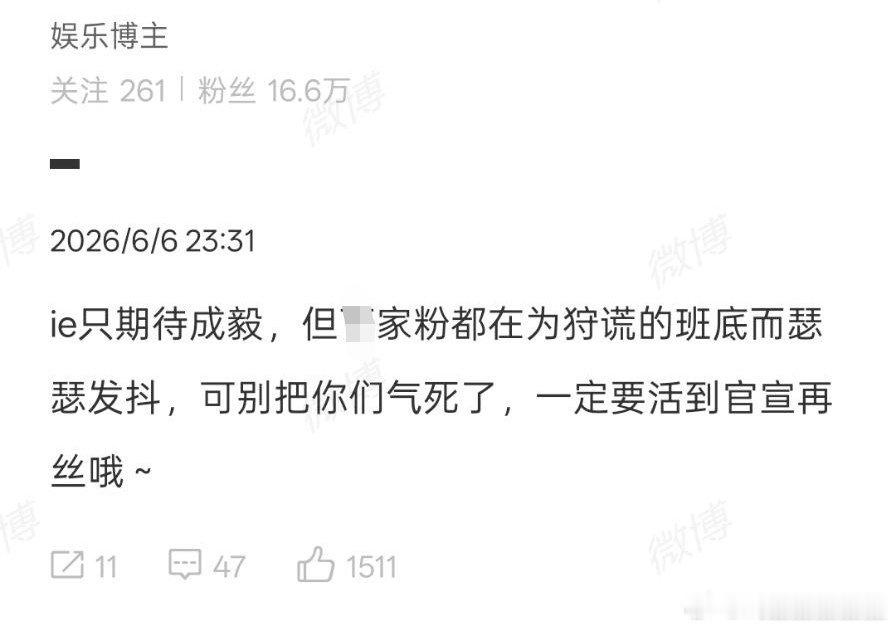 主菜难吃，配菜再优秀，也是一堆乐色。