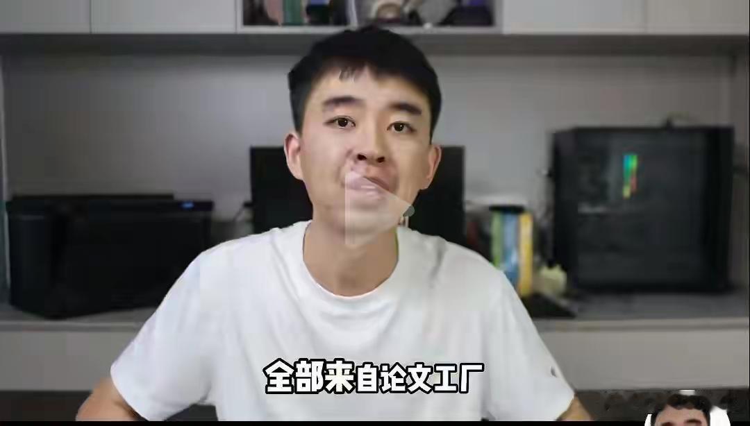 8月28日，多位国家杰青的项目被撤销，国家杰青项目被撤销，这是历史首次。很不