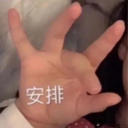 12星座微信签名对照表“顺其自然”——射手、水瓶“及时行乐”——白羊、双子“清醒