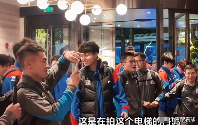 申花不应该下榻济南的魔咒酒店