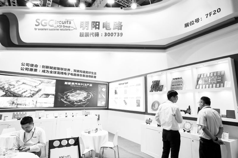 明阳电路拟募12亿扩充高端产能 持续优化产品结构扣非劲增28倍