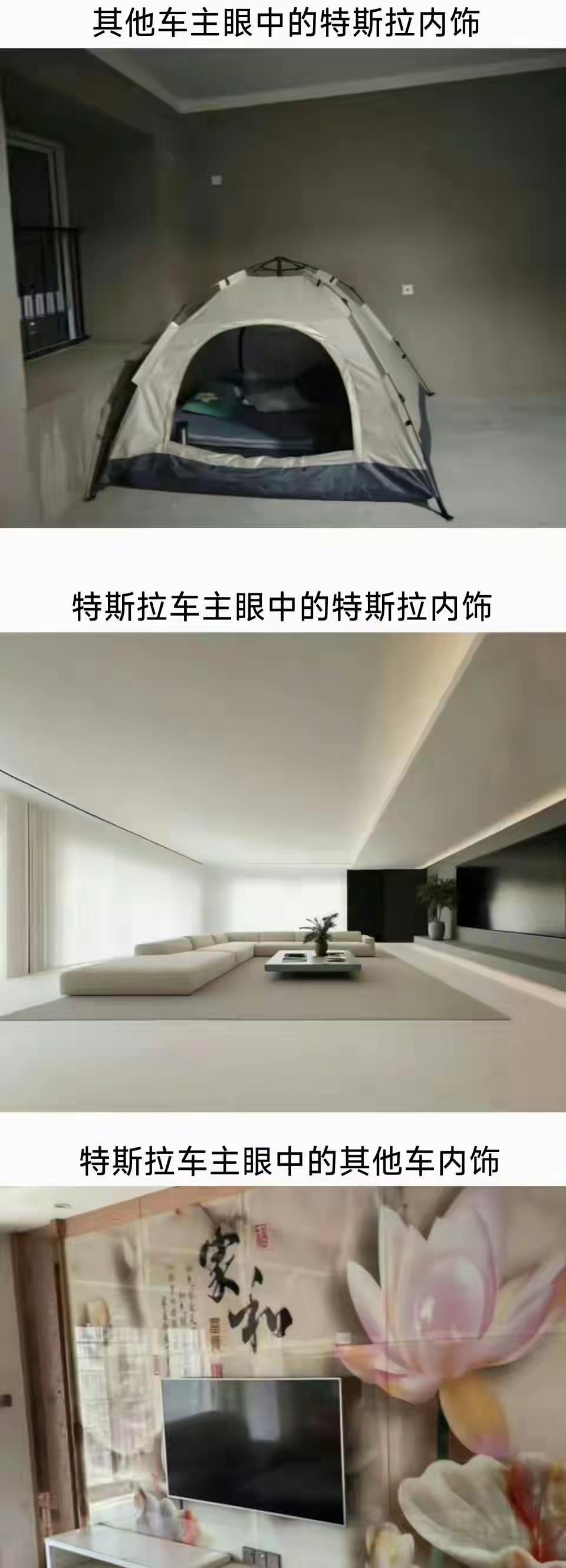 无比形象！[捂脸哭][捂脸哭][捂脸哭]