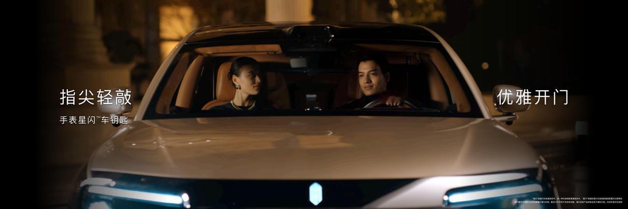 4月20日，在华为Pura系列及全场景新品发布会上，华为WATCHULTIMA