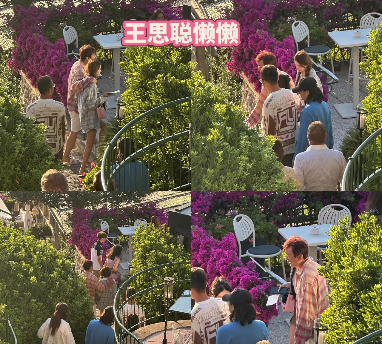 意大利偶遇王思聪懒懒！网友在卡普里岛酒店遇到他们，王思聪染了一头红发，穿着格子衬