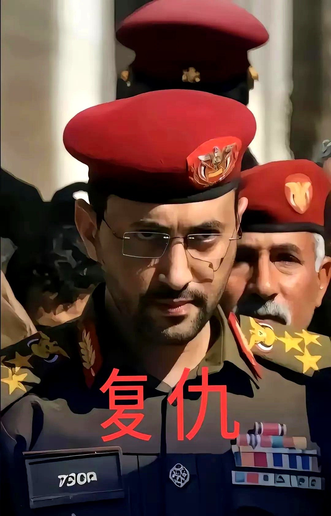 哈马斯头目亲人没啦，战争太残酷大家快来看啊，劲爆大消息！