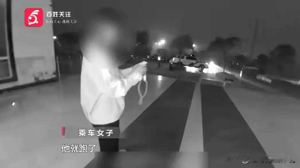 重庆，女子假期想从重庆返回珠海，但没买到火车票，就在网上约了一辆顺风车，价格86