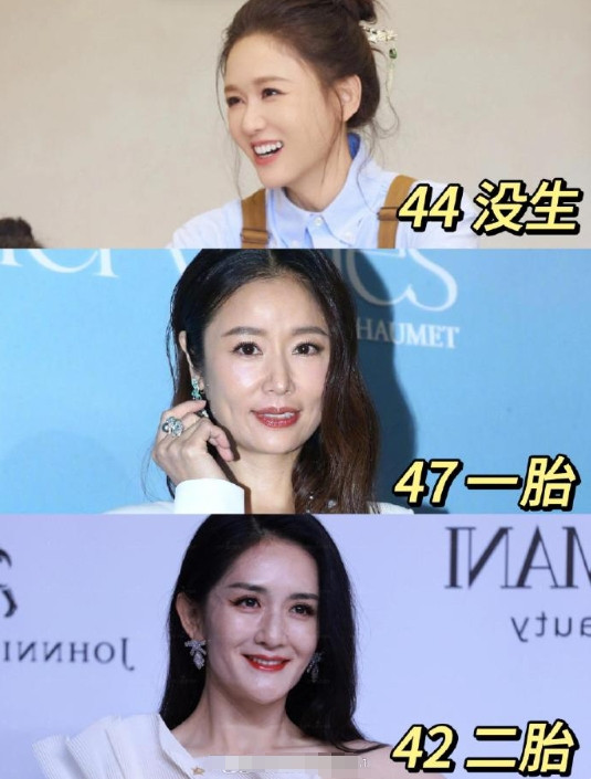 第一次这么直观的感受到生孩子的代价....​​​