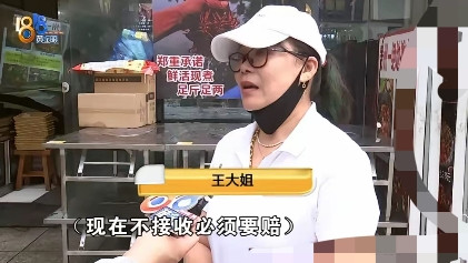 无耻的人是真多啊！！！一女子去饭店吃饭，起身时被桌子角角划到了，裤子划破了，结