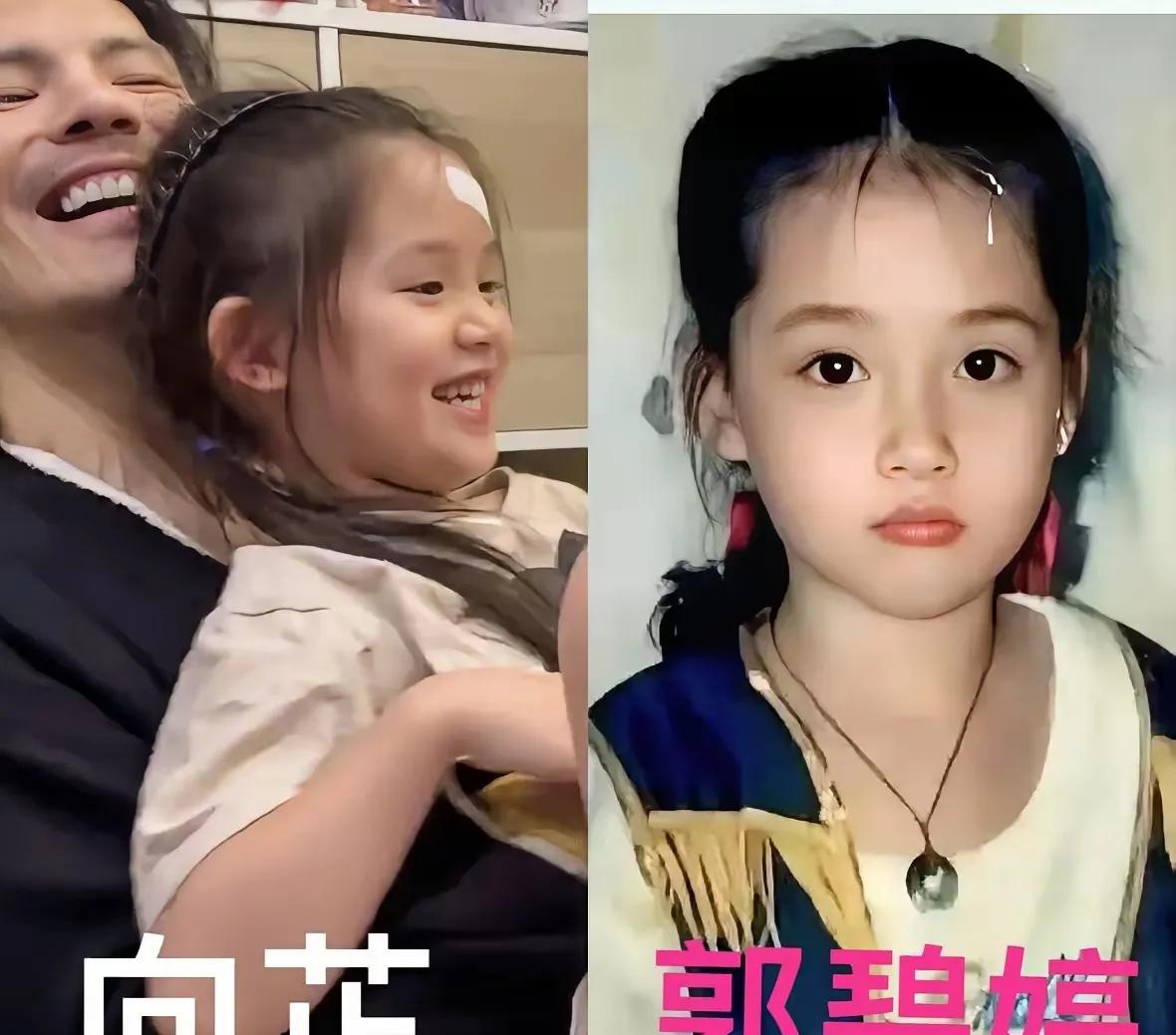 女儿长得跟他一点都不像，向佐竟然还能笑得出来？作为豪门向家的千金大小姐，这可不能