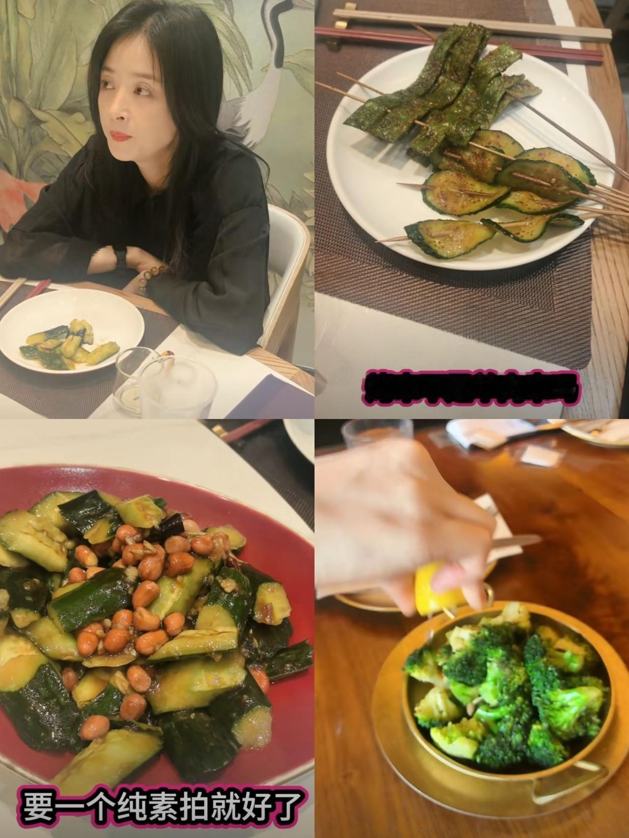 这可不是摆拍也不是炒作昂，而是蒋欣被经纪人“管控”的搞笑日常！谁能想到
