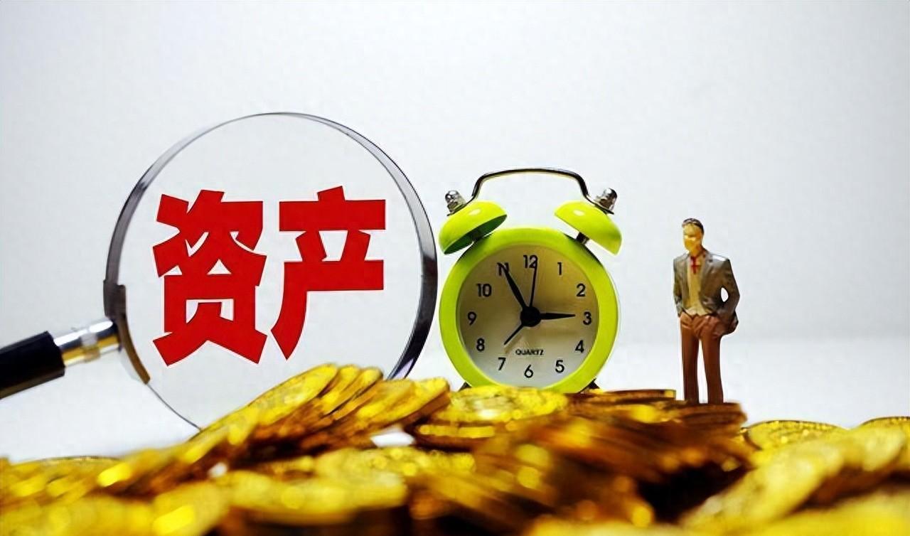 我表哥在南京有套房，市值650万，还欠银行280万贷款。他以为自己算有钱人了，我