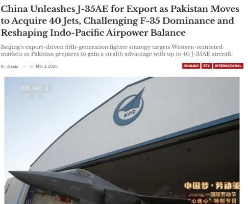 歼-35AE一出来，美国媒体就直叹气，说中国做成了美国都没做到的事儿，五一