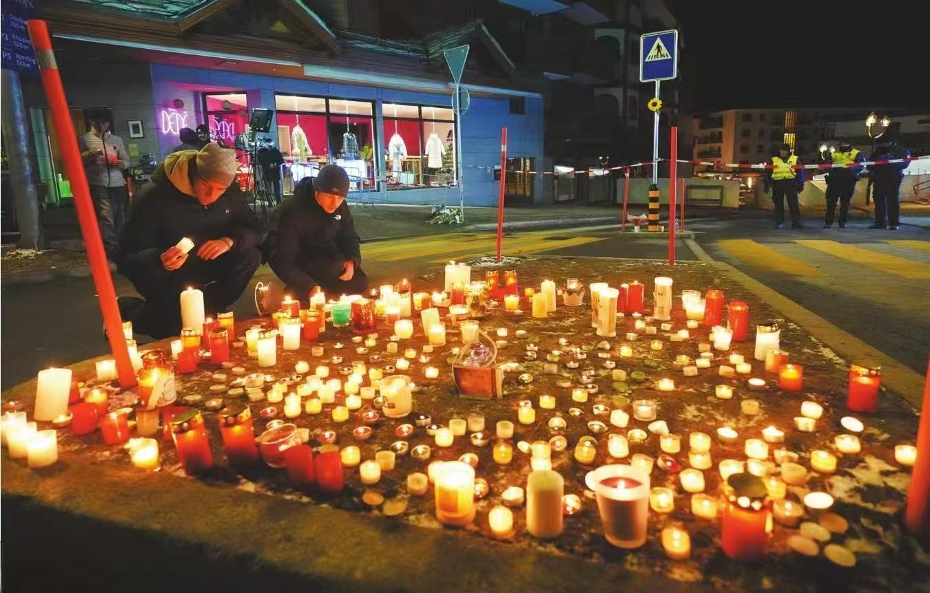 酒吧“闪燃”酿成瑞士史上惨烈悲剧