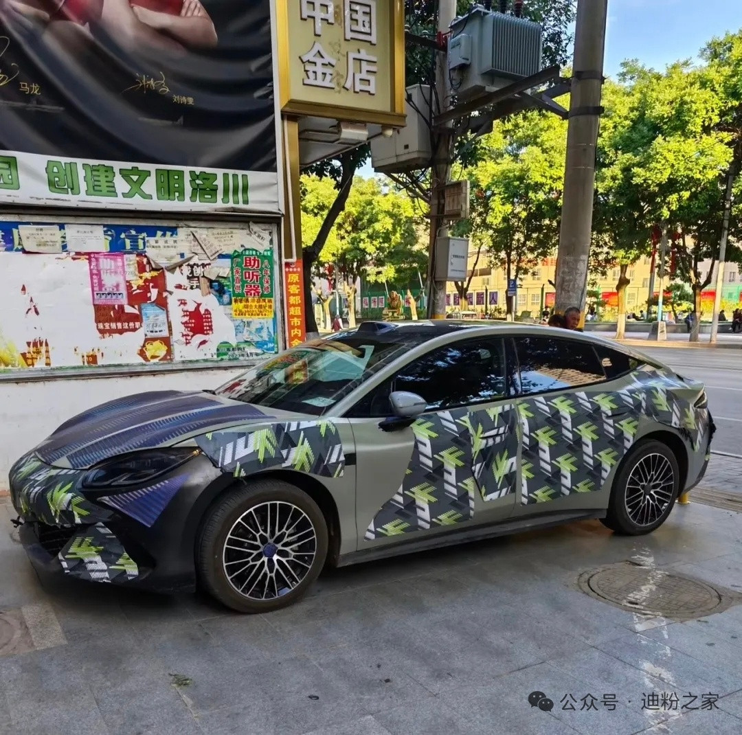 比亚迪方程S路试车，帅爆了