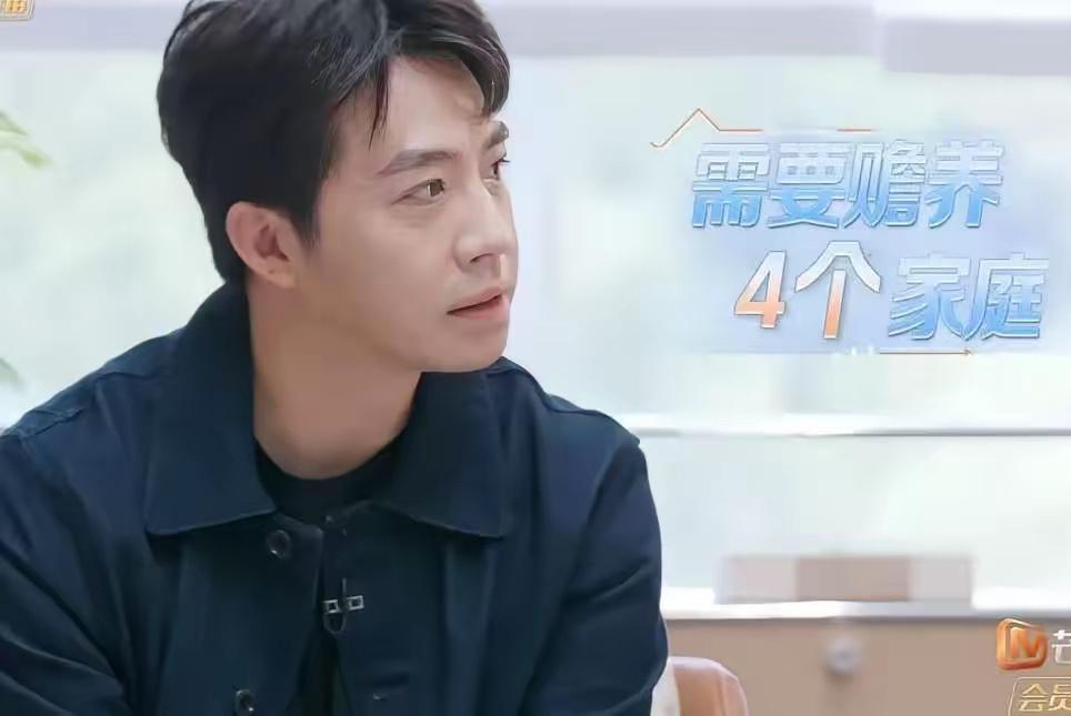 终于明白王晓晨为什么不敢轻易步入婚姻了，因为俞灏明要养四个家庭！他跟张泉灵聊
