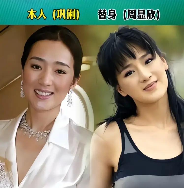 怎么才能出人头地呢别做白日梦了都现实一点吧你只是一个替身而已是的，你仅仅