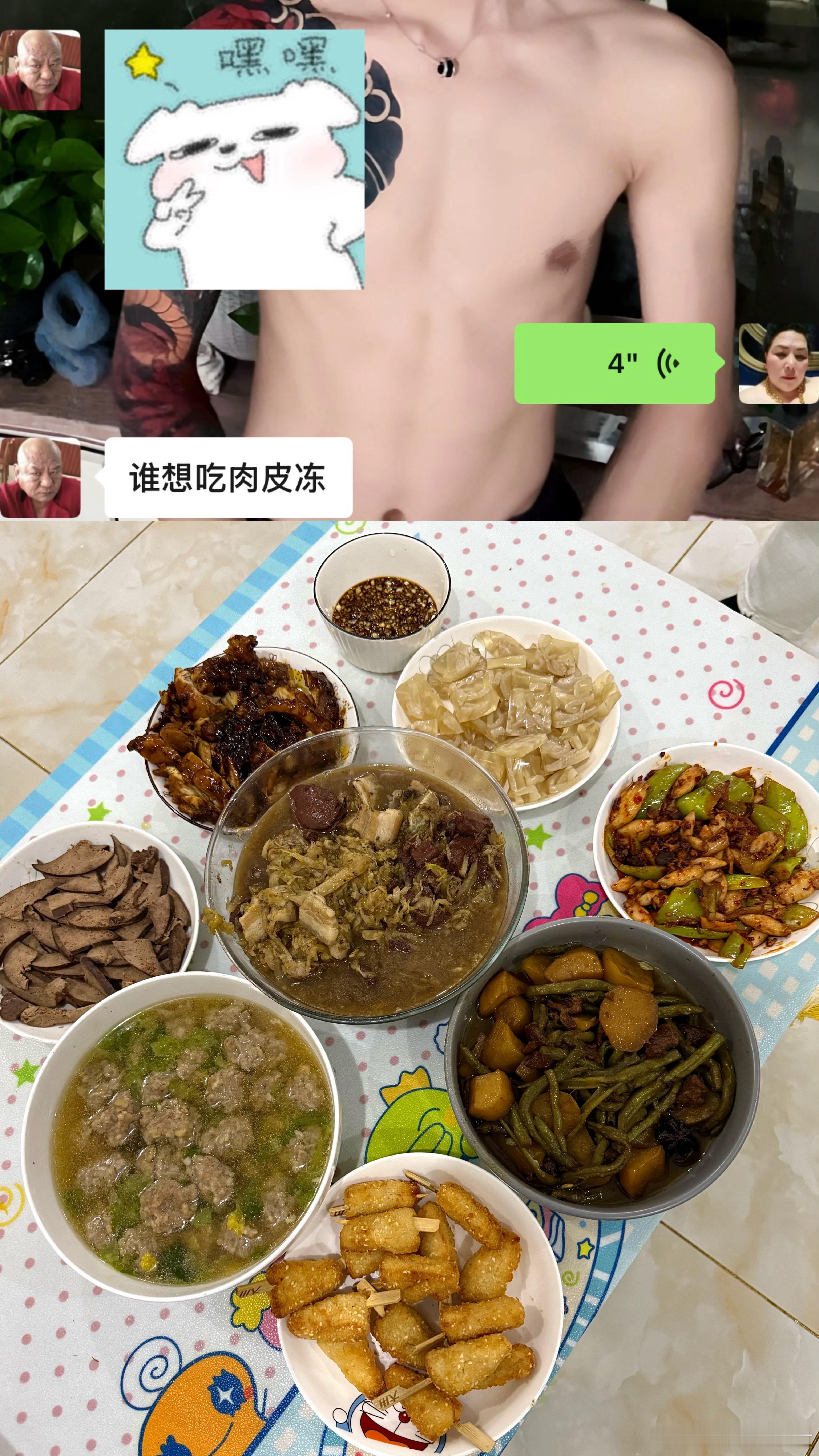 全世界最行动派的男人我爱你