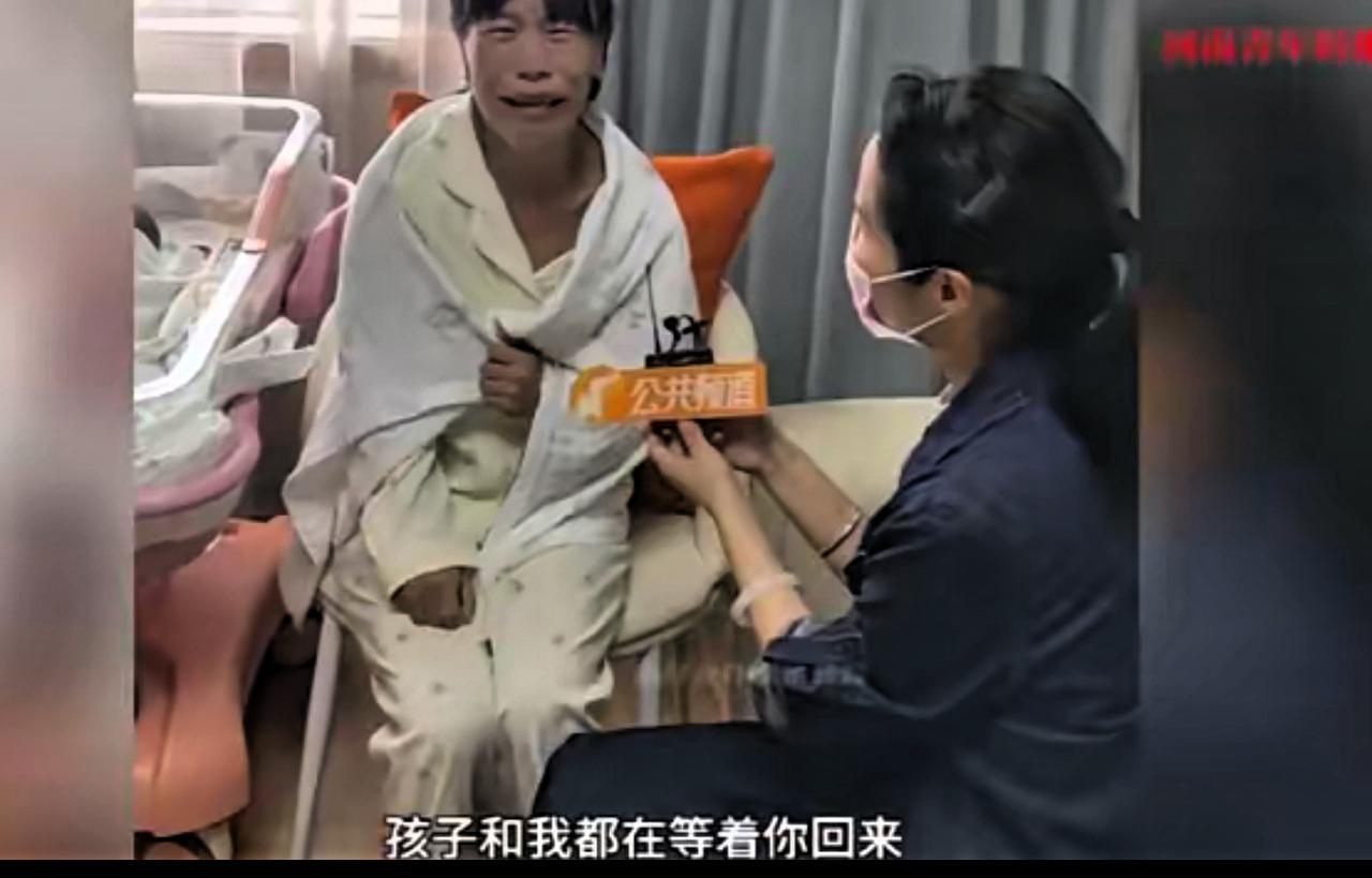 河南女子产房外等丈夫，10天不见人影！这事儿真不能只怪她河南新密这事儿看得人