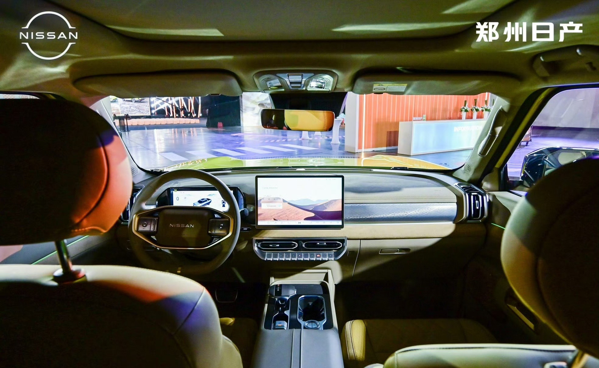 郑州日产锋坦皮卡全球首发你印象里的皮卡，是不是只用来拉货、跑烂路？郑州日产锋坦直