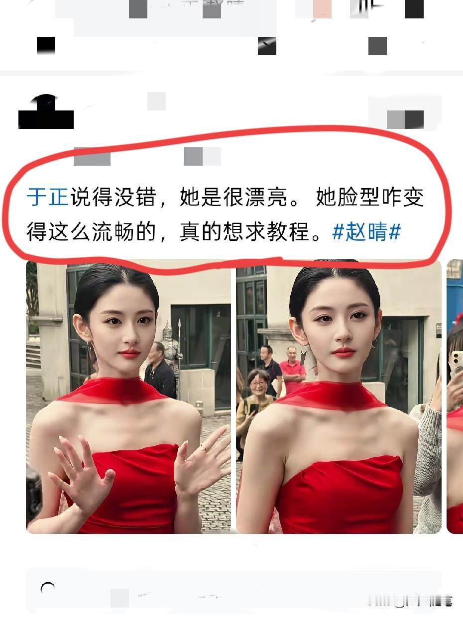 这生图精致的有点过头了，越看越不真实。