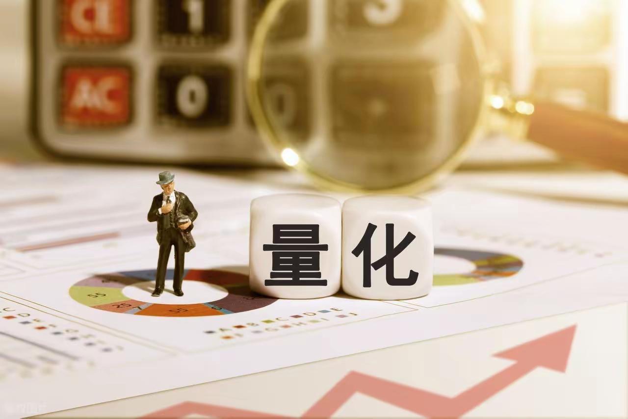 4月8日A股猛料：国际能源署发出重大警告！黑四月风险骤增（截至2026-0