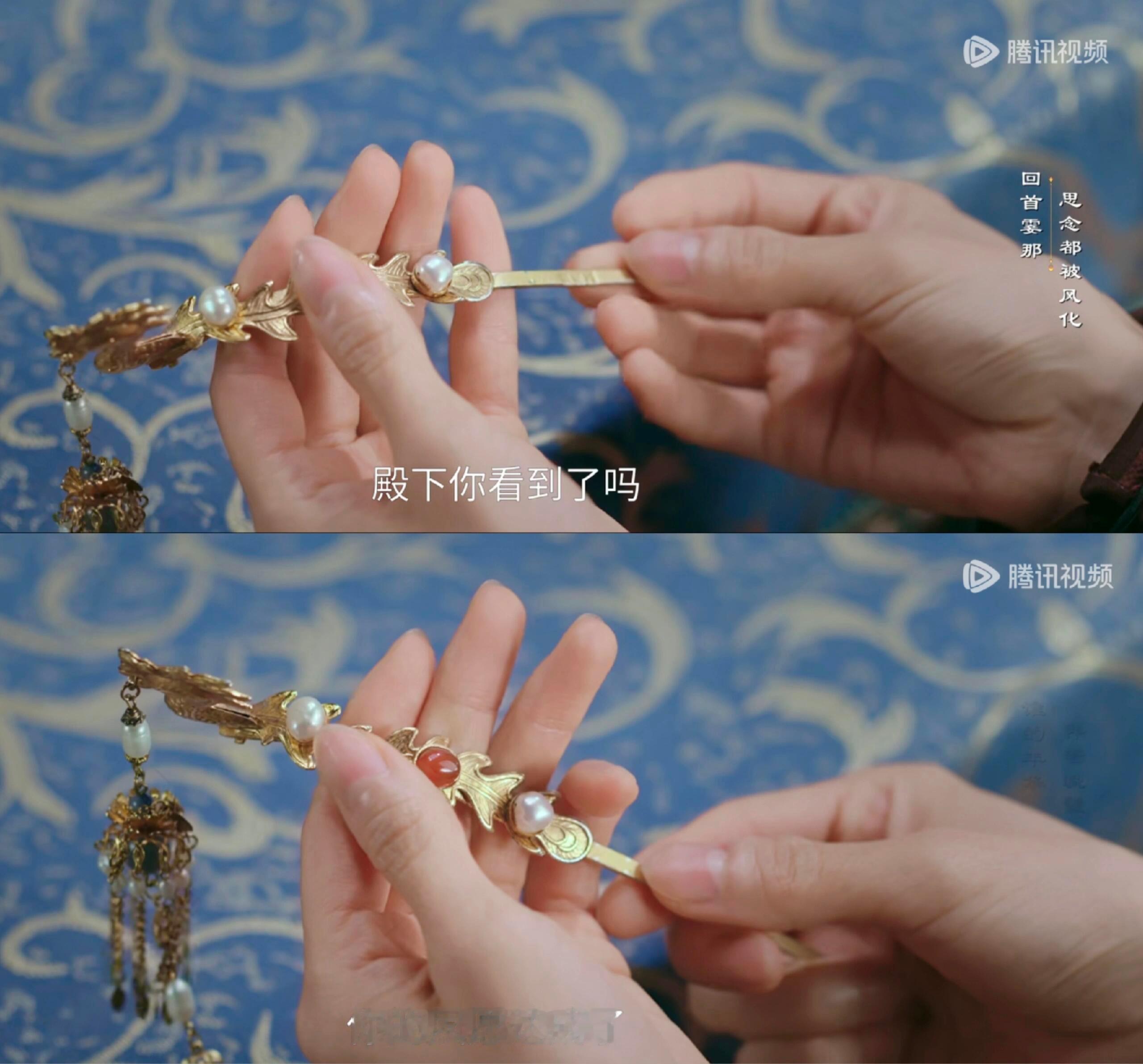 我哭死😭《山河枕》大结局长公主没了刚解锁超点看完结局的我已经哭到不行了干嘛给长