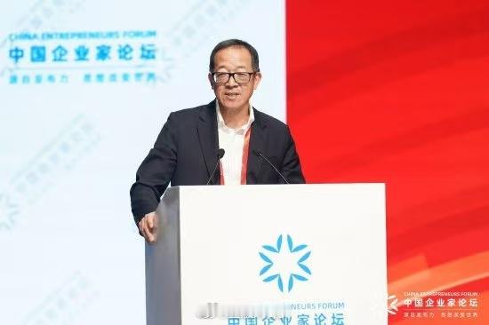 俞敏洪称发展机器人目的不是取代人3月17日，在2026亚布力论坛年会开幕式上，新