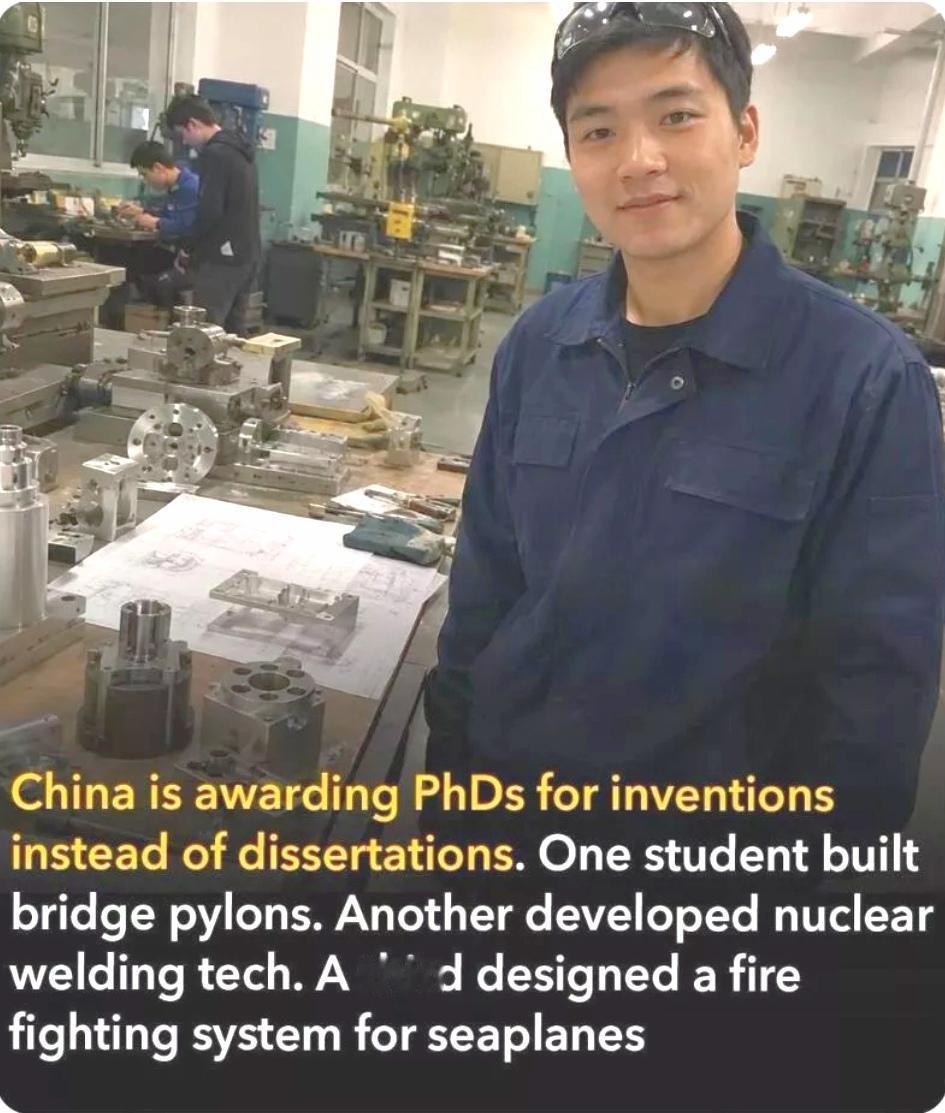 中国另辟蹊径：部分高校不再要求写学术论文，只要能造出真正可以规模化应用的东西，就