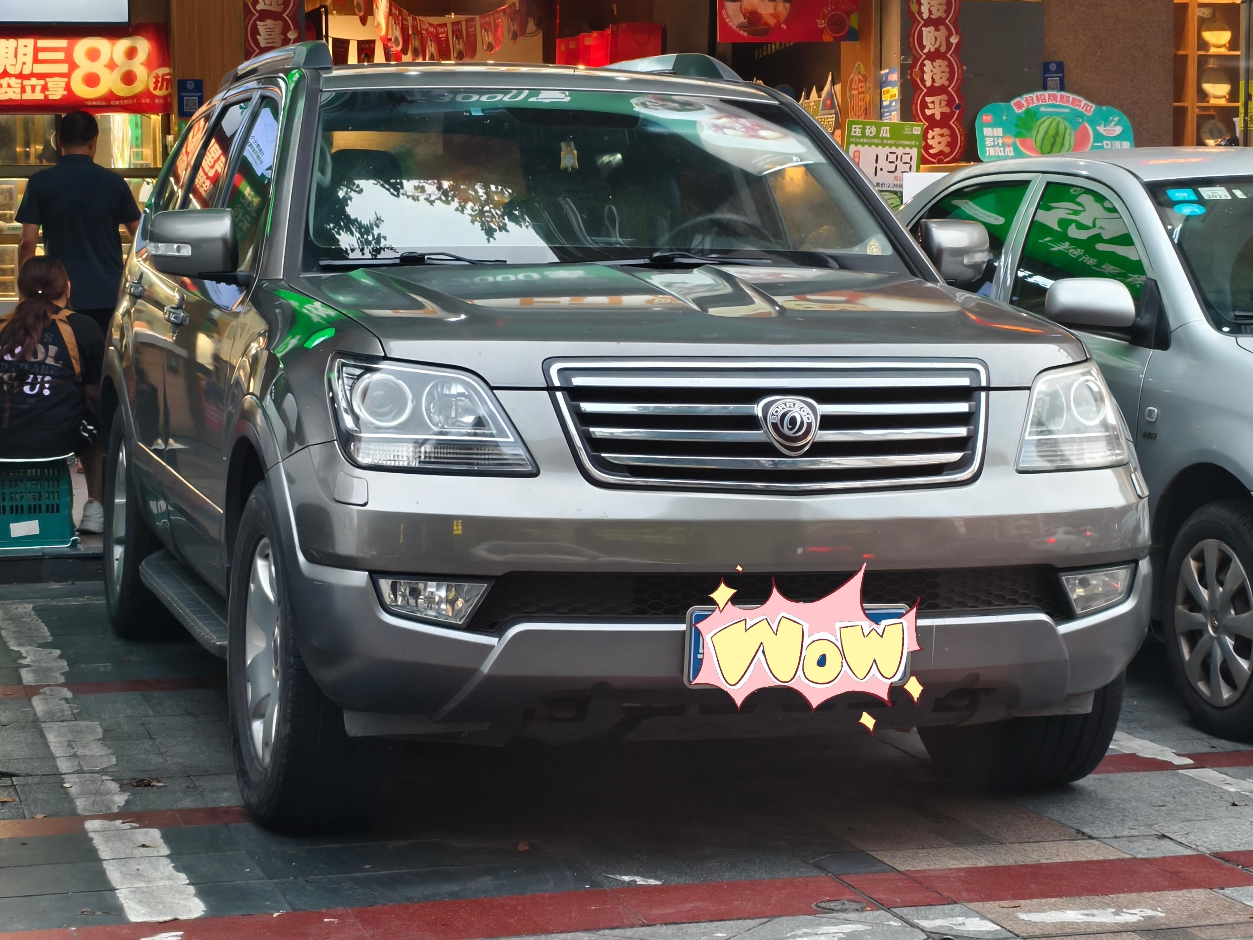 新老韩国车，话说有喜欢或对韩国车感兴趣的粉丝吗？​​​