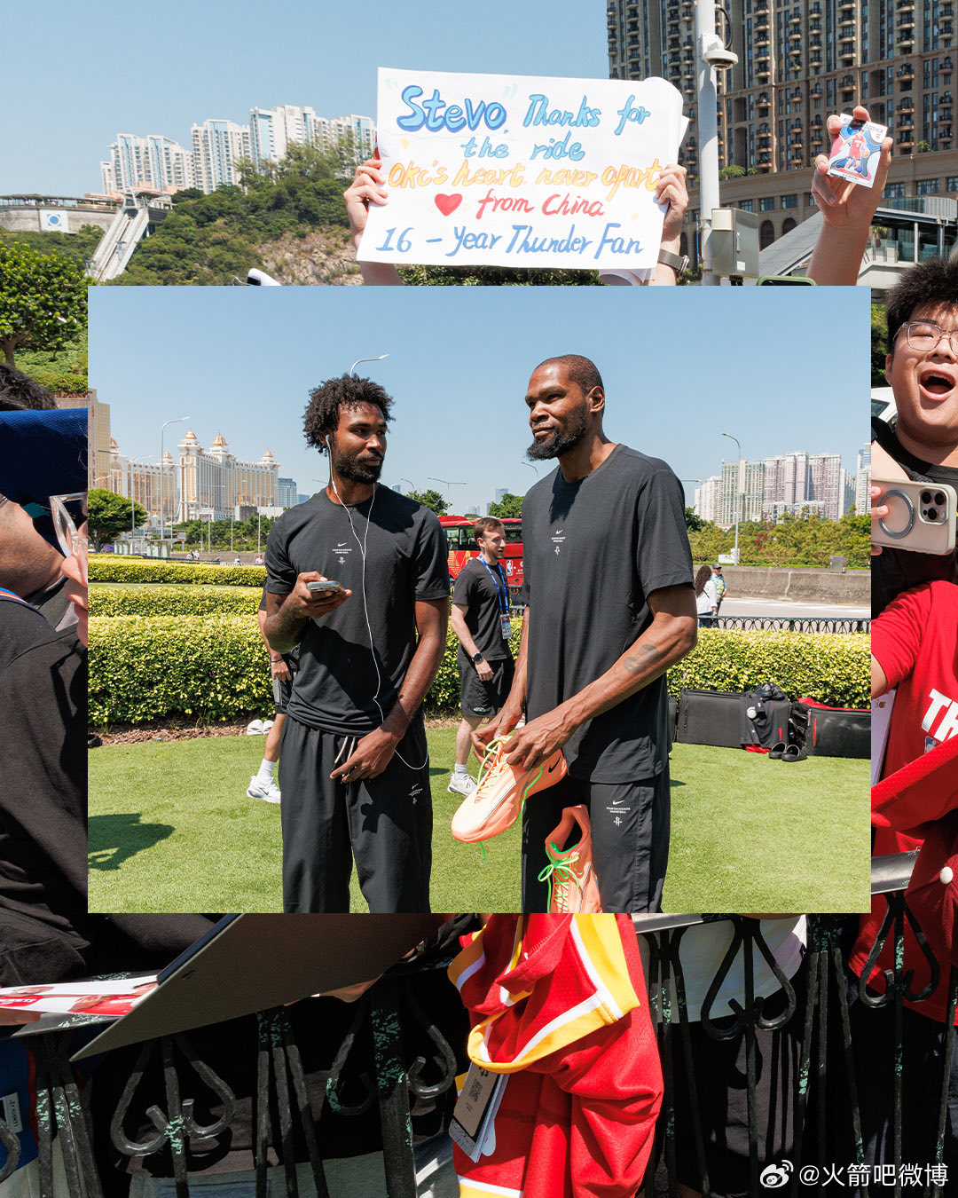 官方：火箭收到了来自中国满满的爱🇨🇳❤️#nba中国赛2026##休斯敦火箭#​